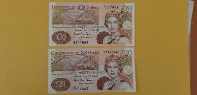 Bankovky 2x20 liber Svatá Helena, Elizabeth II.
