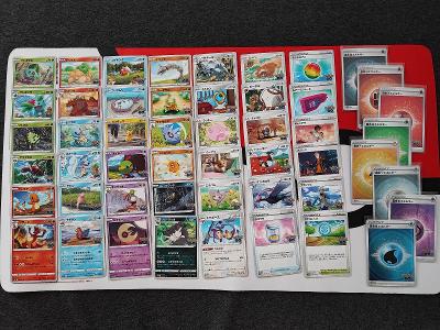 Originál Pokémon Lot 50 karet JAPONSKÝCH z edice Pokémon GO