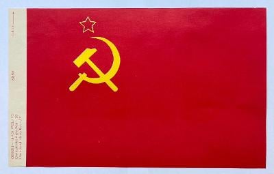 Leták - Vlajka Sovietsky zväz, ca 30x18, 5cm