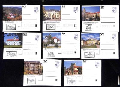{ KO/17 } - CESKA REPUBLIKA - DOPISNICE 1998 - ARCHITEKTONICKE PAMATKY