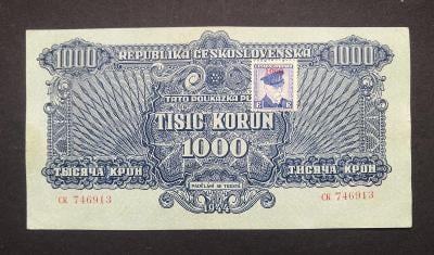 1000 korun 1944 s kolkem v nadhernem stavu 1 !! Velice vzacna!!