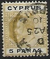 Kypr - razít.Mi.č.46 /4196A-13/