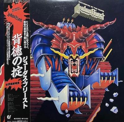 Judas Priest - Defenders Of The Faith - LP / Japonsko OBI