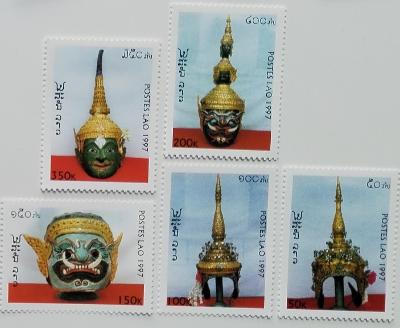 Laos 1997 4,6€ Divadelní a rituální koruny, Masky