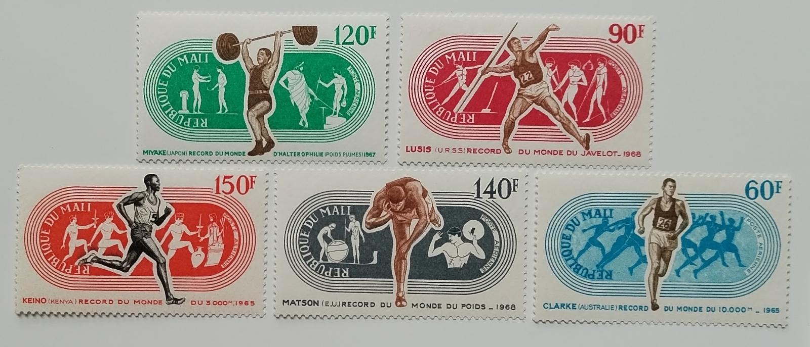 Mali 1969 5€ Športové rekordy a medailisti - Známky