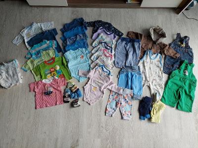 Dětské oblečení mix 6-9 měsíců 