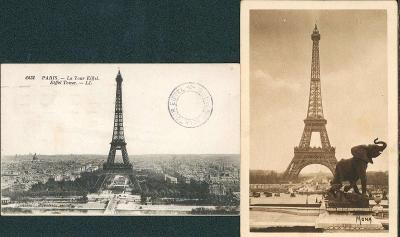 11D3769 Francie - Paříž  -  2ks