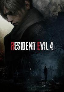 Resident Evil 4 Remake - PC (Steam)