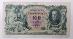 Bankovka 100 Kčs 1931, séria Na, neperforovaná - Bankovky