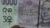 Pamätná bankovka 1000 Kč s prítlačou ČNB - Bankovky