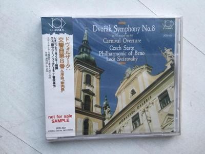 CD A. DVOŘÁK - SYMPHONY No. 8/ made in Japan, zapečetěné
