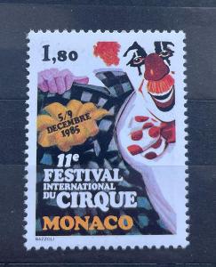 Monako 1985 Mi.1717 jednotlivá vydání**cirkus