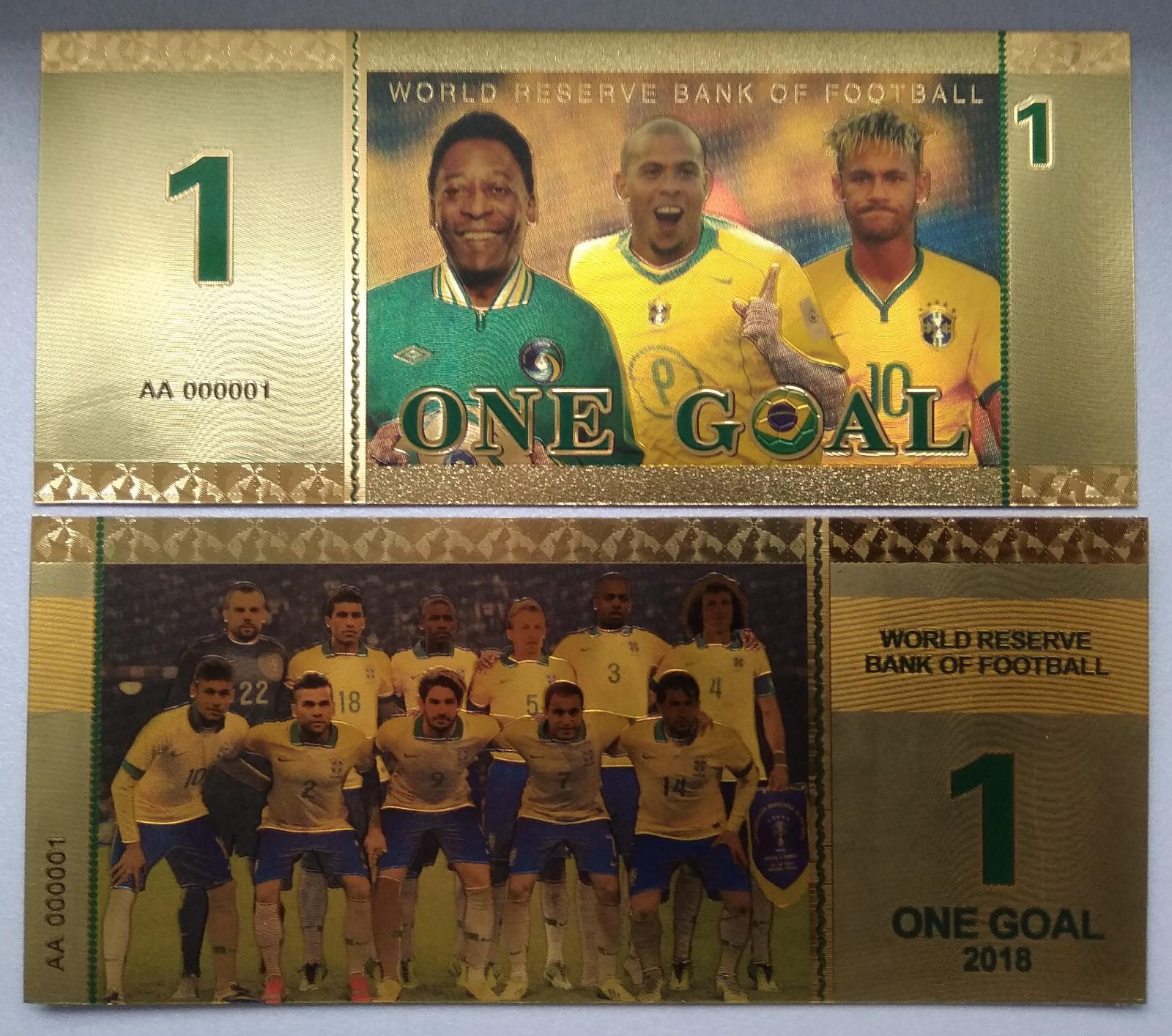 1 zlatý gól - Brazília (Pelé, Neymar, Ronaldo) - Zberateľstvo