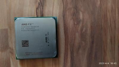 Processor AMD FX8350