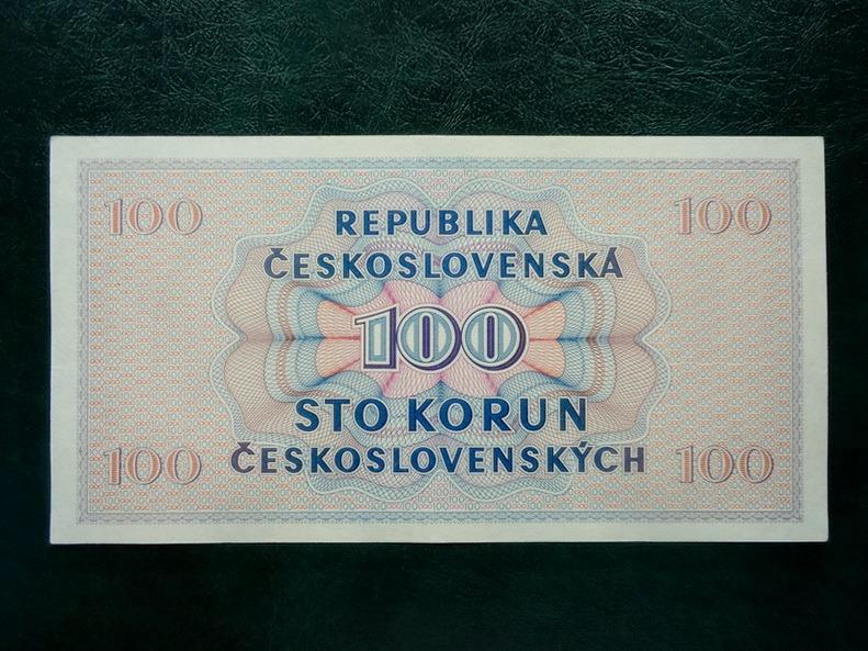 100 Korun 1945  Serie C 19💥Neperforovana💥Luxusni Stav - Bankovky