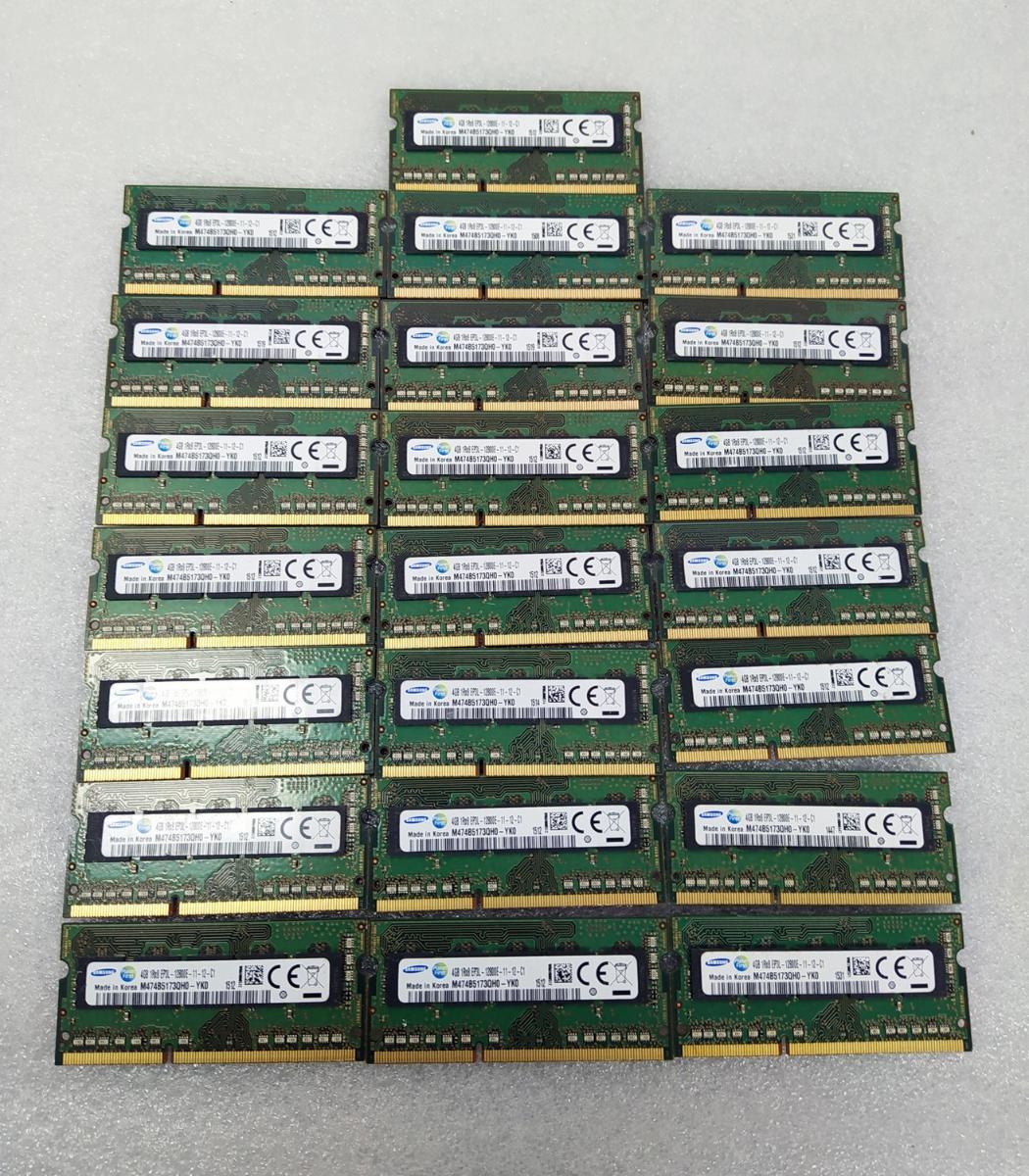 SODIMM DDR3L 4GB 1Rx8 EP3L-12800E-11-12-C1 - Počítače a hry