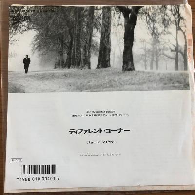 George Michael - A Diffrent Corner - 7" singel, JAPAN