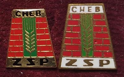 P192 Odznak stavebnictví - ZSP Cheb  -  2ks