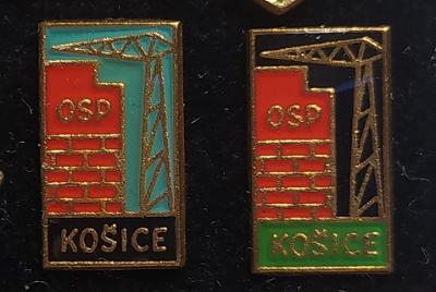 P193 Odznak stavebnictví - OSP Košice -  2ks
