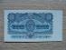 3 Kčs 1953 ZB 456838 UNC, originál foto, TOP bankovka z mojej zbierky - Bankovky