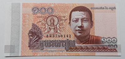 100 Riels Kambodža, stav UNC
