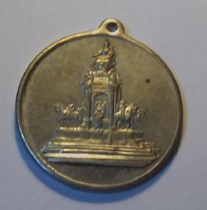 Medaila 1888 - Na pamiatku osláv odhalenia pomníka Márie Terézie