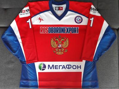 Hokejový dres Rusko Jevgenij Malkin