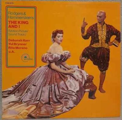 LP Rodgers And Hammerstein - The King And I (Soundtrack) EX