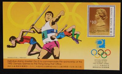Hong Kong, 1991, Olympiáda, aršík, **
