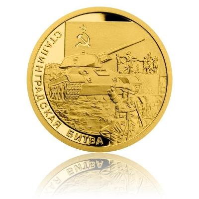 Zlatá minca Vojnový rok 1942 - Bitka pri Stalingrade proof (2017)