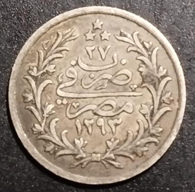 Egypt 1 qirsh 1876/1901 "٢٧" (27) KM# 292 Ag 0,835