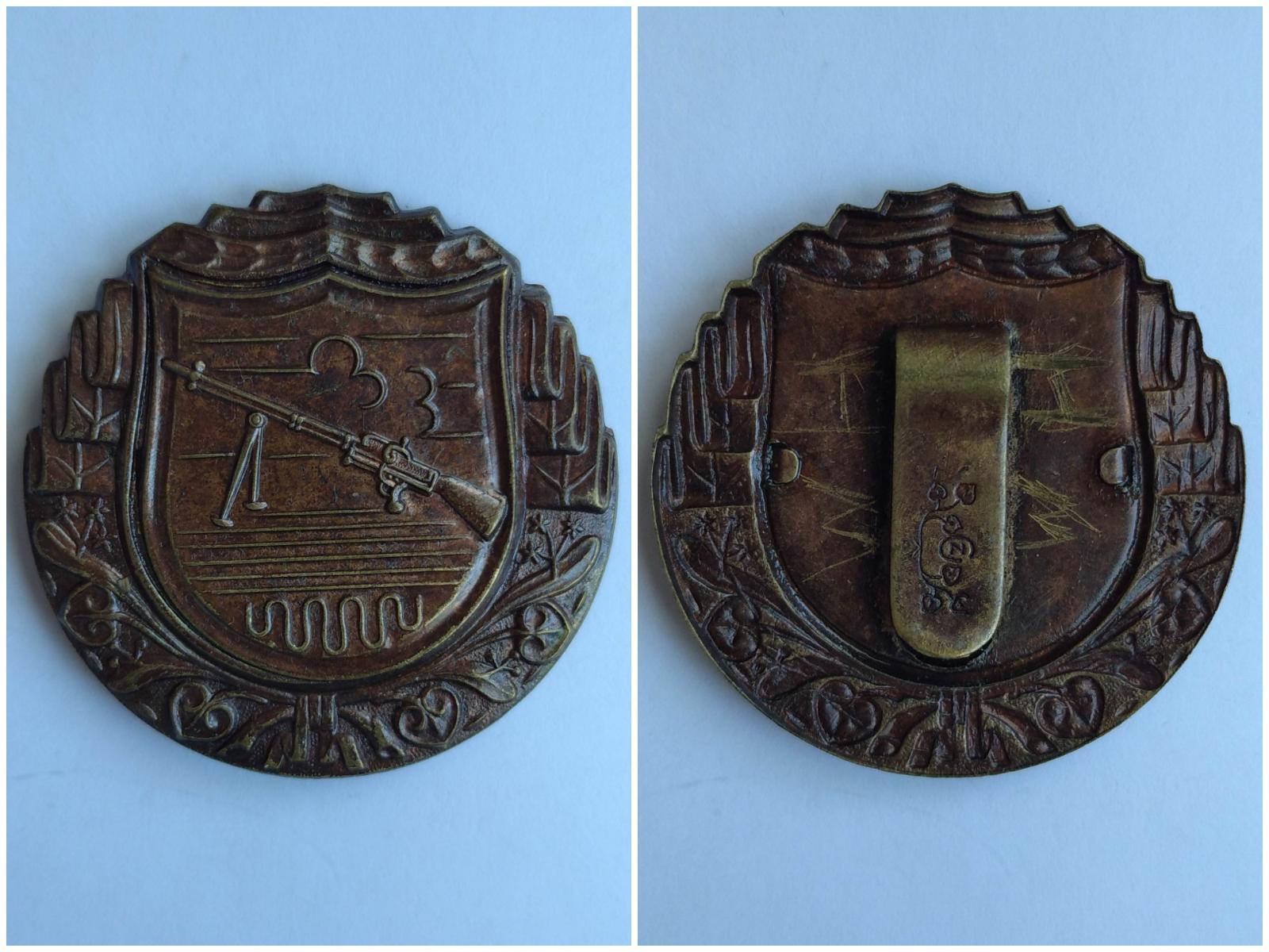 Vojenský odznak ČSR pre strelcov z ľahkého guľometu, Z - Odznaky, nášivky a medaily