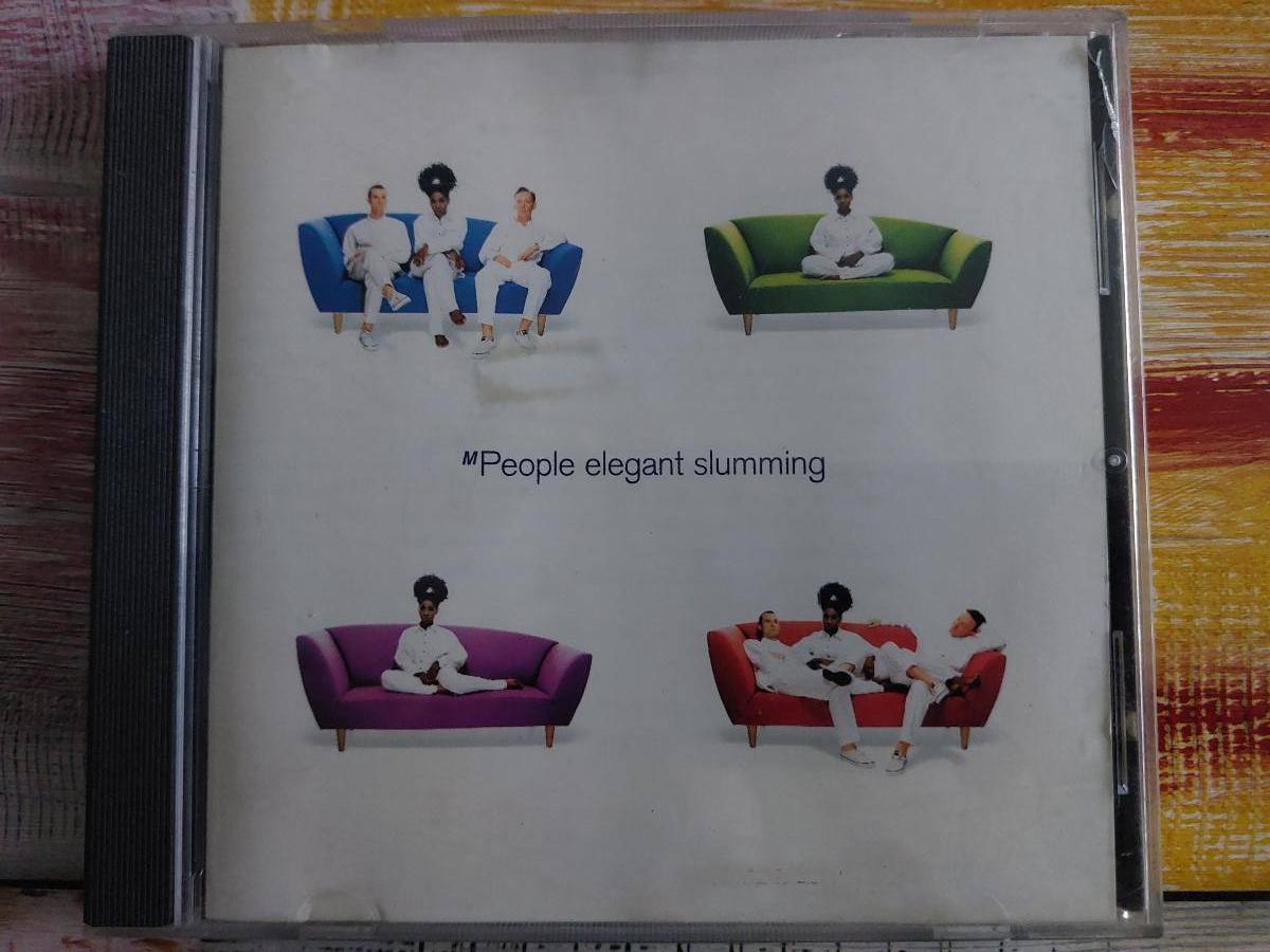 M PEOPLE ELEGANT SLUMING CD - Hudba