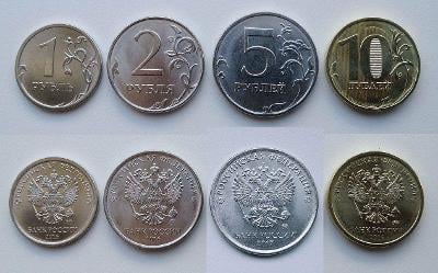RUSKO KOMPLETNÍ SADA MINCI 1+2+5+10 Rubles 2016-2017 4 ks UNC