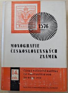 Monografie československých známek díl 14.