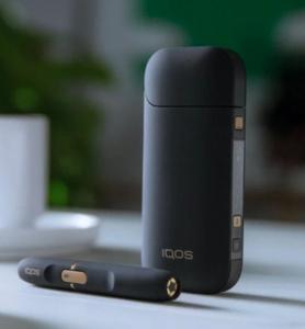 IQOS 2.4 plus protect, černá barva, zcela nový a zabalený