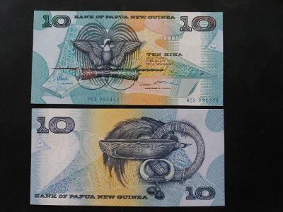 10 KINA - PAPUA NOVÁ GUINEA 1985 - P-9c - UNC !!!.