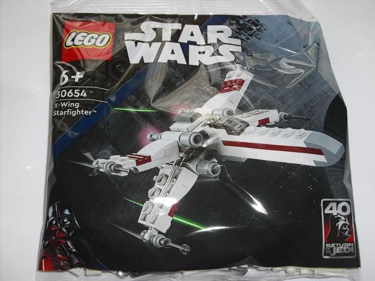 Lego X Wing Polybag 2025 Flore Jillana