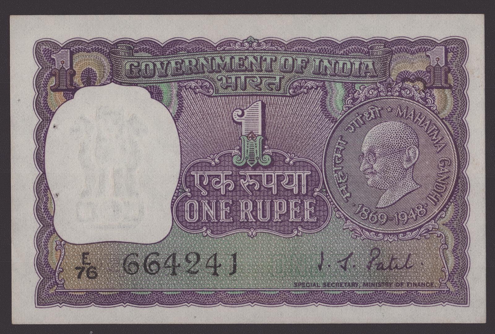 Indie P066 1 Rupee 1969 Unc PamĚtnÍ Aukro 6377