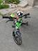 Detský bicykel + (prídavné balančné kolieska) - Cyklistika