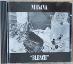 CD Nirvana: Bleach - Hudba na CD