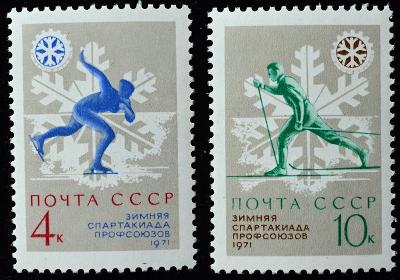 **SSSR, 1970. Zimní spartakiáda, MiNr.3825-3826,kompl./ B-607d