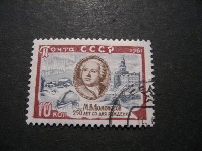 SSSR, RUSKO (1961) - na doplnění, od 1 Kč 