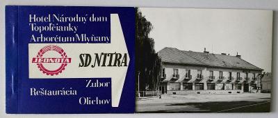 Jednota SD NITRA , Soubor Pohlednic (10a)