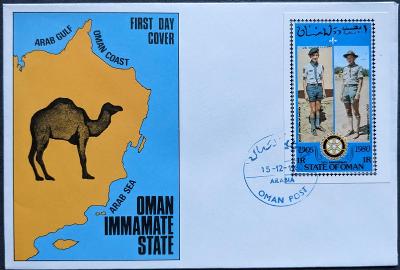 Oman 1980, skauti, 1ks FDC obálka