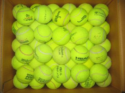 Tenisový míč, tenisový míček, tenisák, hračka pro psy, hračky pro děti