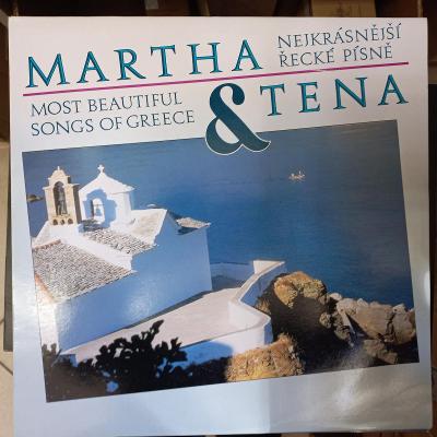 LP Martha & Tena - Nejkrásnější řecké písně /Multisonic 1992/