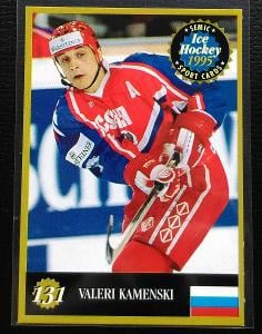 1995 Semic Hockey Rusko #131 Valeri Kamenskij