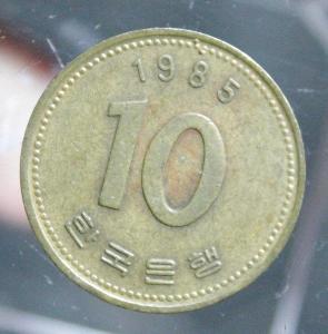 Korea 10 wonů 1985 / Mince (t1/19)