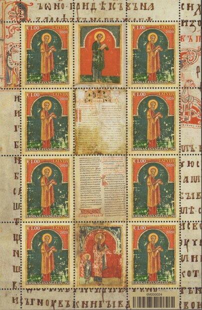 Lotyšsko 2020 Známky aršík Mi 1111 ** umenie biblie miniatúrny rukopis - Známky